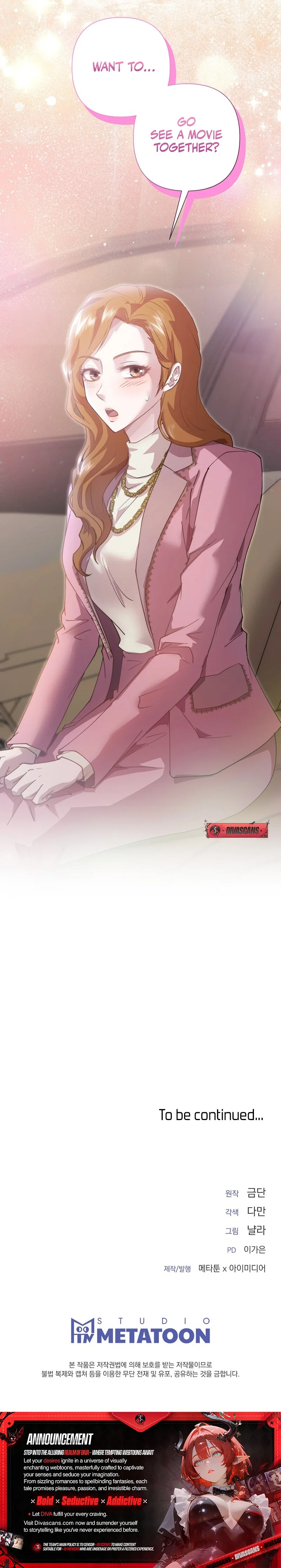 Read Gaimgi Bubu chapter 7 image 13 on Lezhin