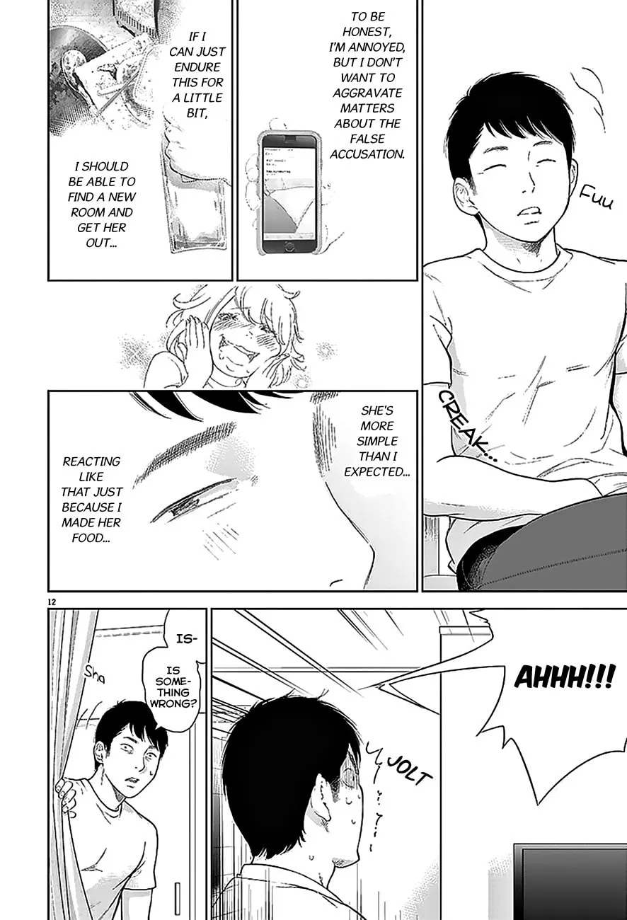 Gaishuu Isshoku Chapter 2 page 13 - 