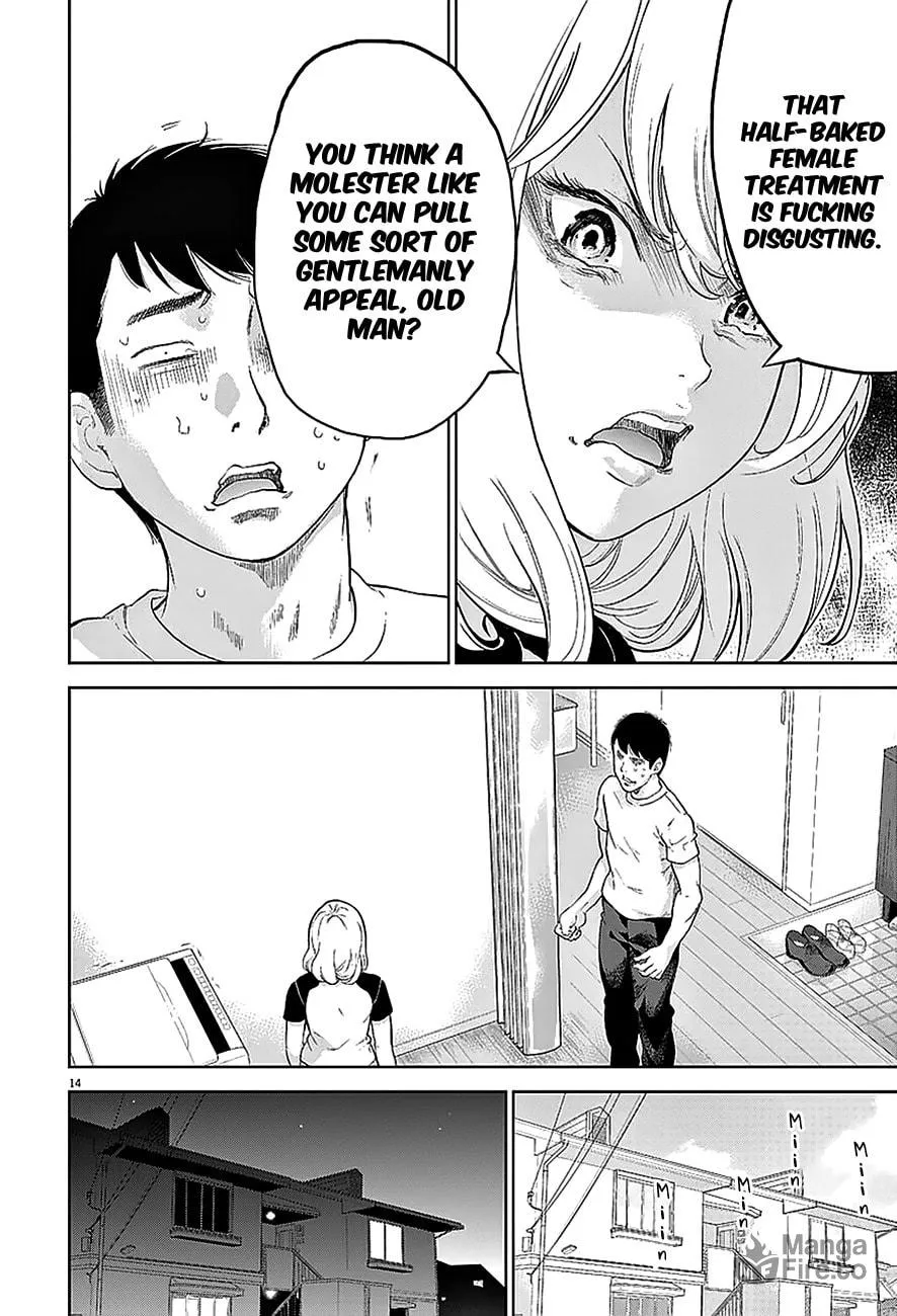 Gaishuu Isshoku Chapter 2 page 15 - 