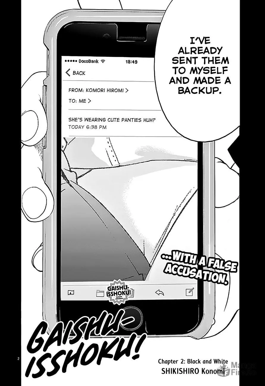 Gaishuu Isshoku Chapter 2 page 3 - 