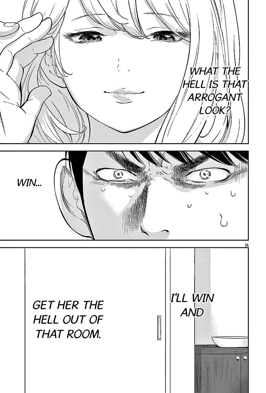 Gaishuu Isshoku Chapter 2 page 26 - 