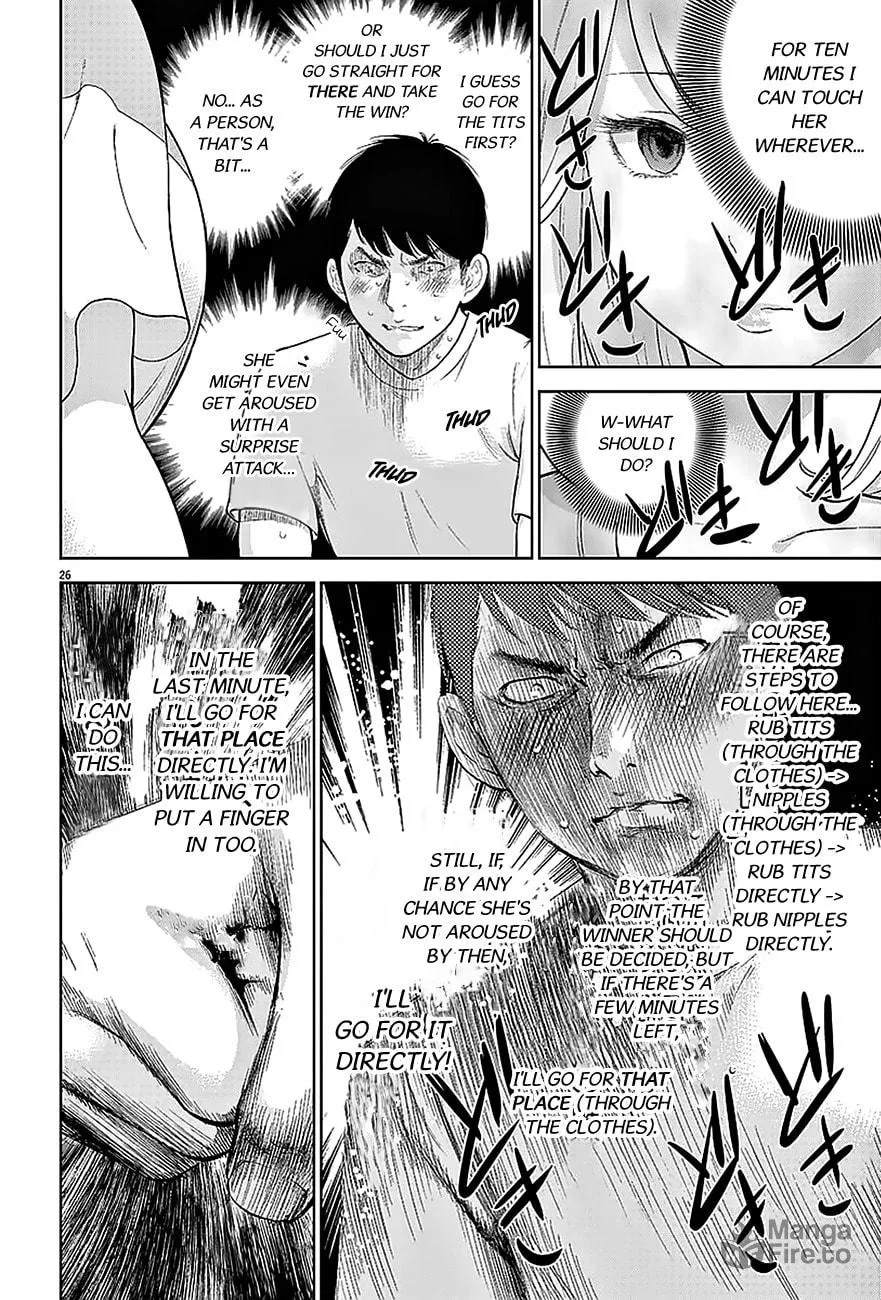 Gaishuu Isshoku Chapter 2 page 27 - 