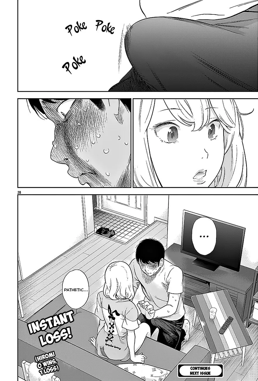 Gaishuu Isshoku Chapter 2 page 29 - 