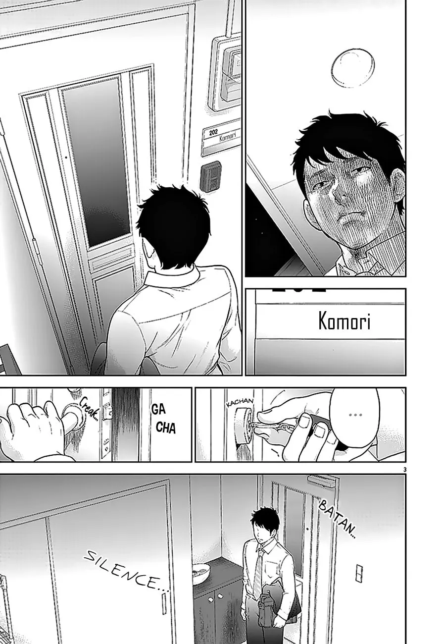 Gaishuu Isshoku Chapter 2 page 4 - 