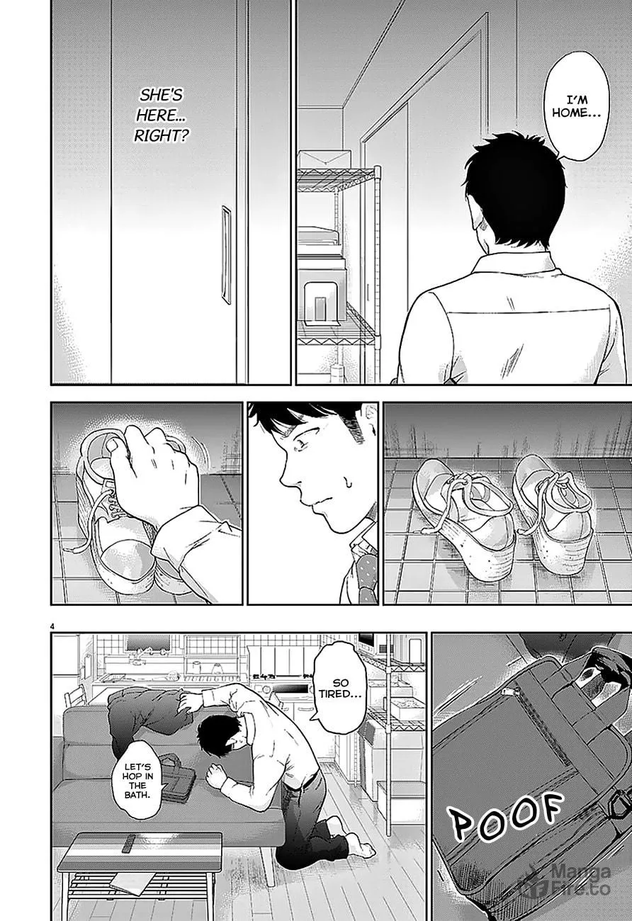 Gaishuu Isshoku Chapter 2 page 5 - 