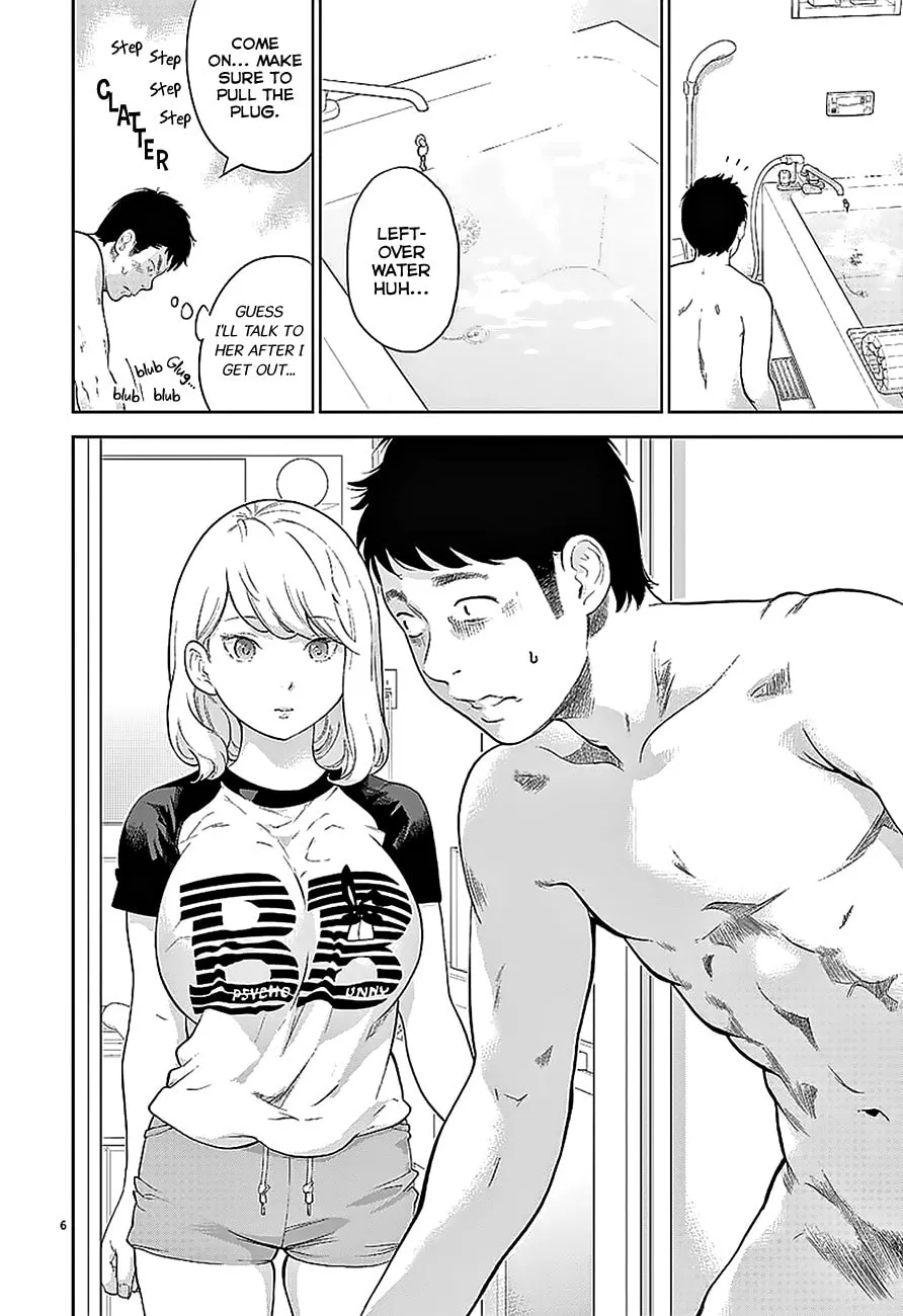 Gaishuu Isshoku Chapter 2 page 7 - 