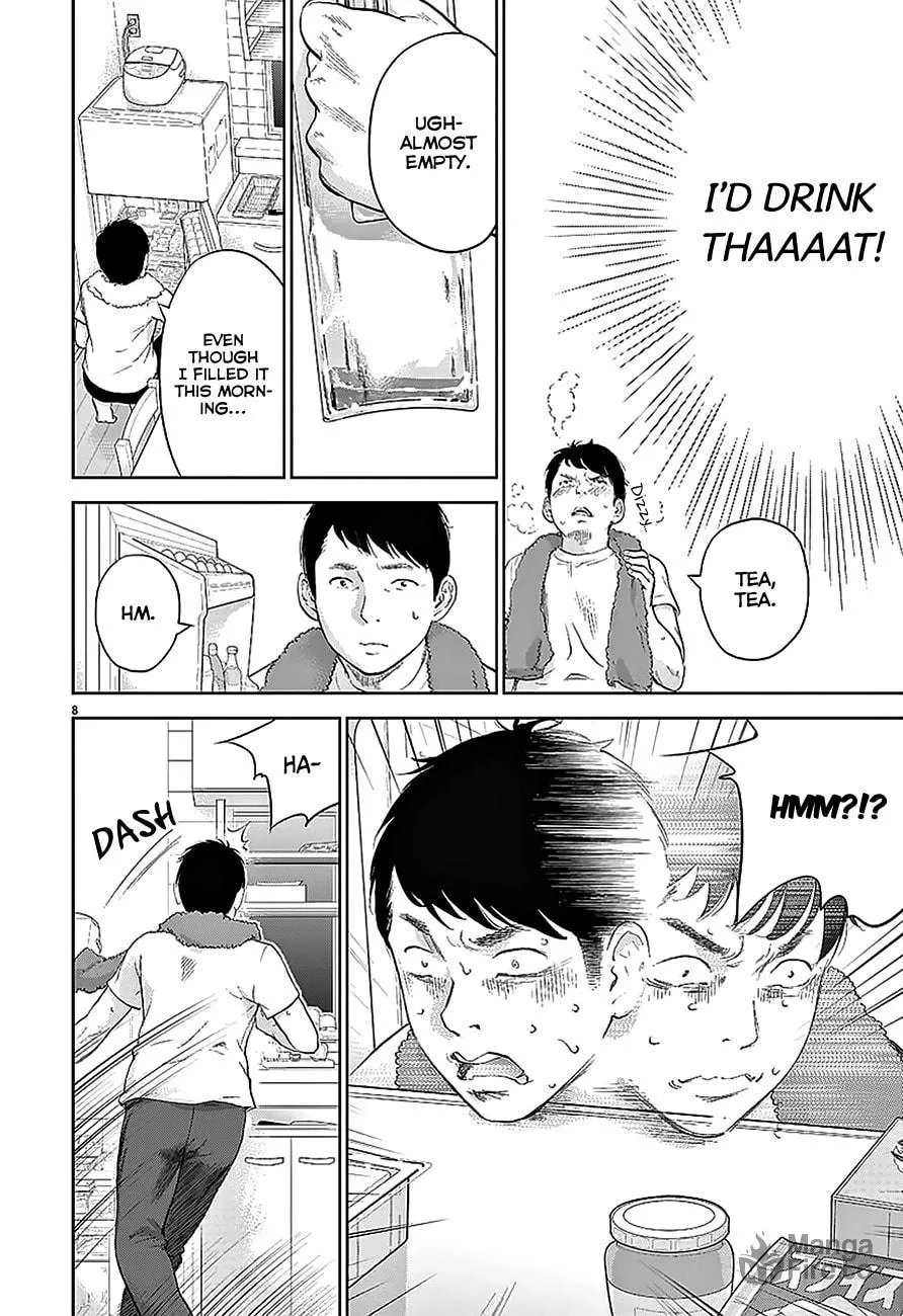 Gaishuu Isshoku Chapter 2 page 9 - 