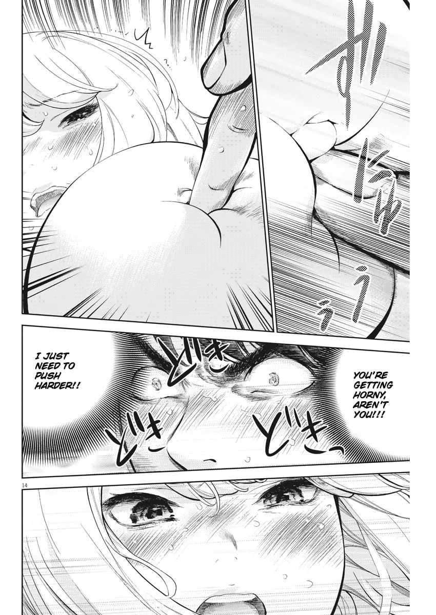 Gaishuu Isshoku Chapter 4 page 14 - 
