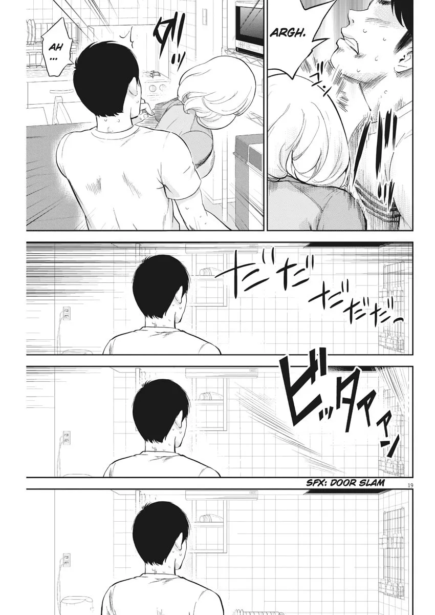 Gaishuu Isshoku Chapter 4 page 19 - 