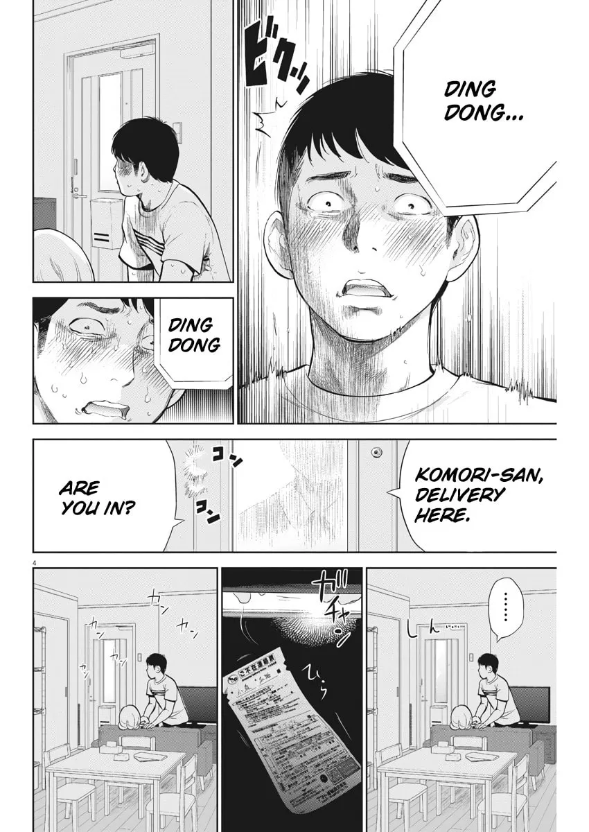 Gaishuu Isshoku Chapter 4 page 4 - 