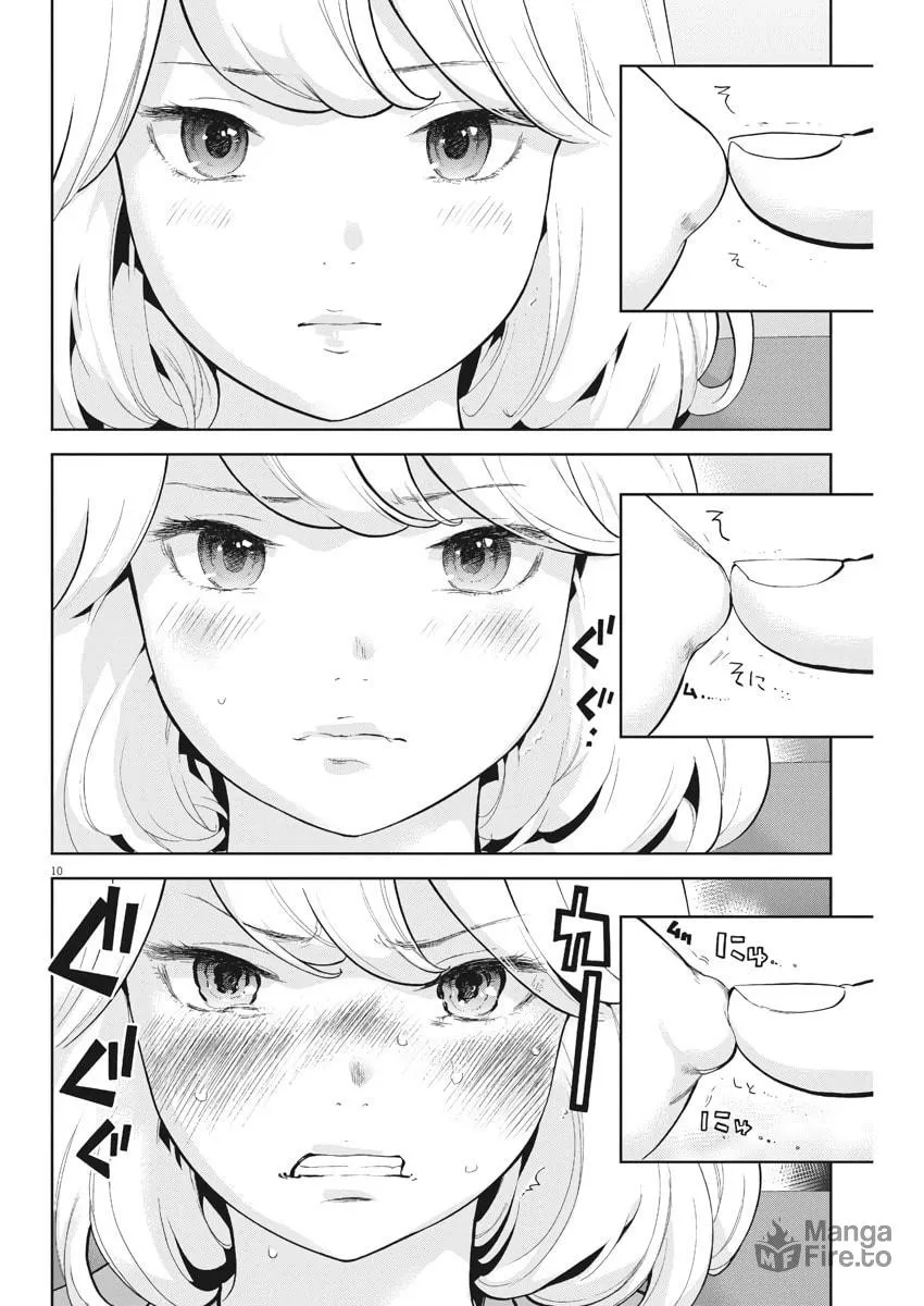 Gaishuu Isshoku Chapter 4 page 10 - 