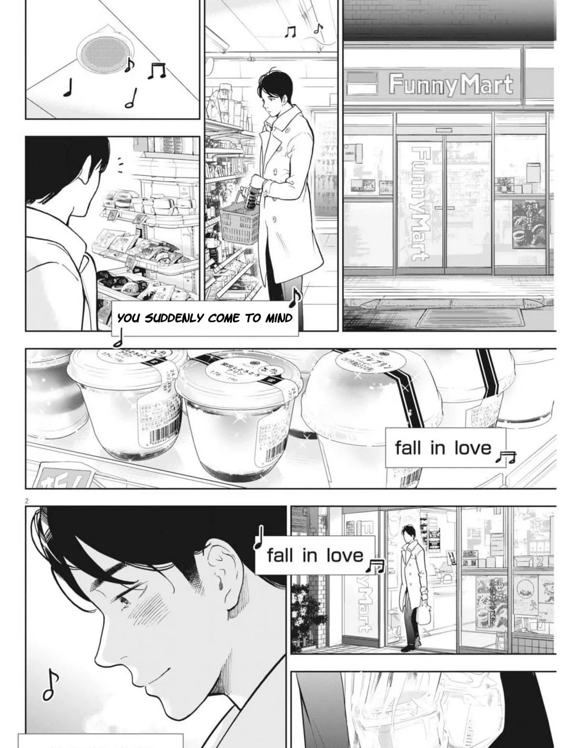 Gaishuu Isshoku Chapter 47 page 3 - 