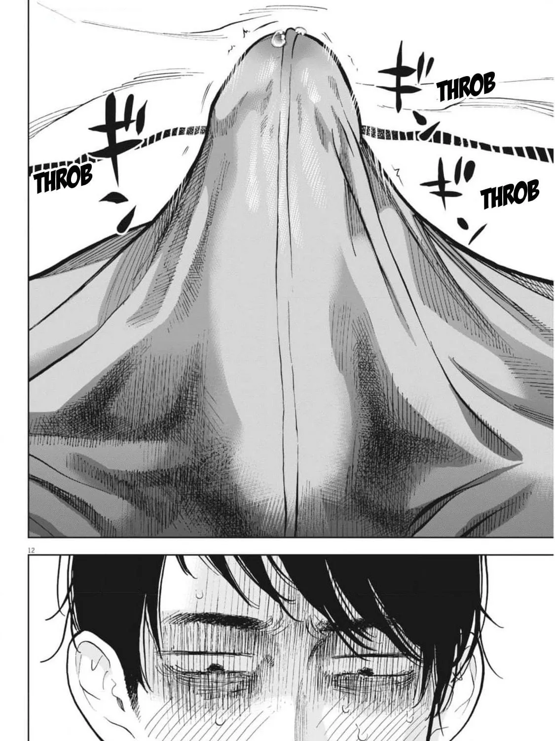 Gaishuu Isshoku Chapter 47 page 23 - 