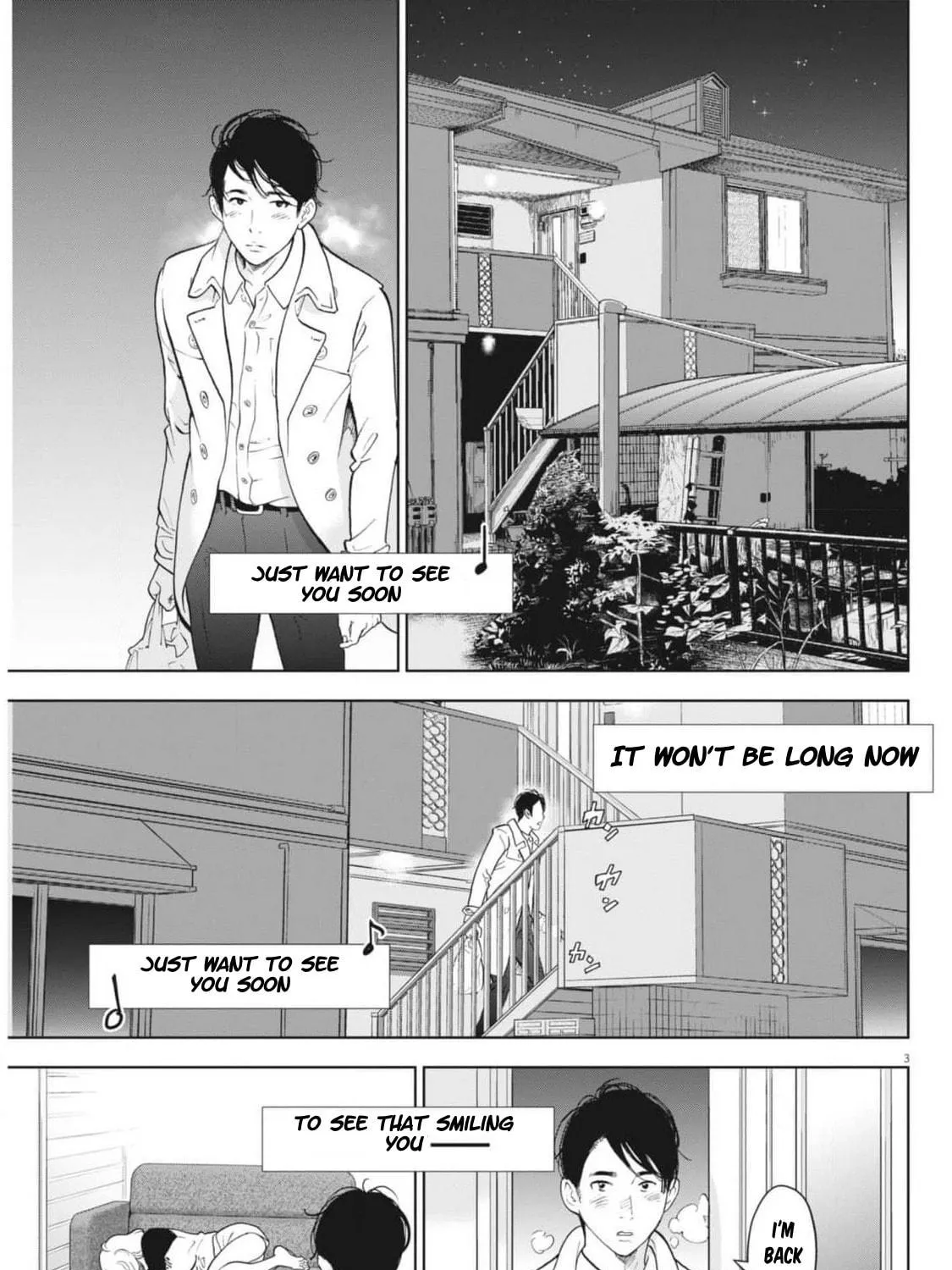 Gaishuu Isshoku Chapter 47 page 5 - 