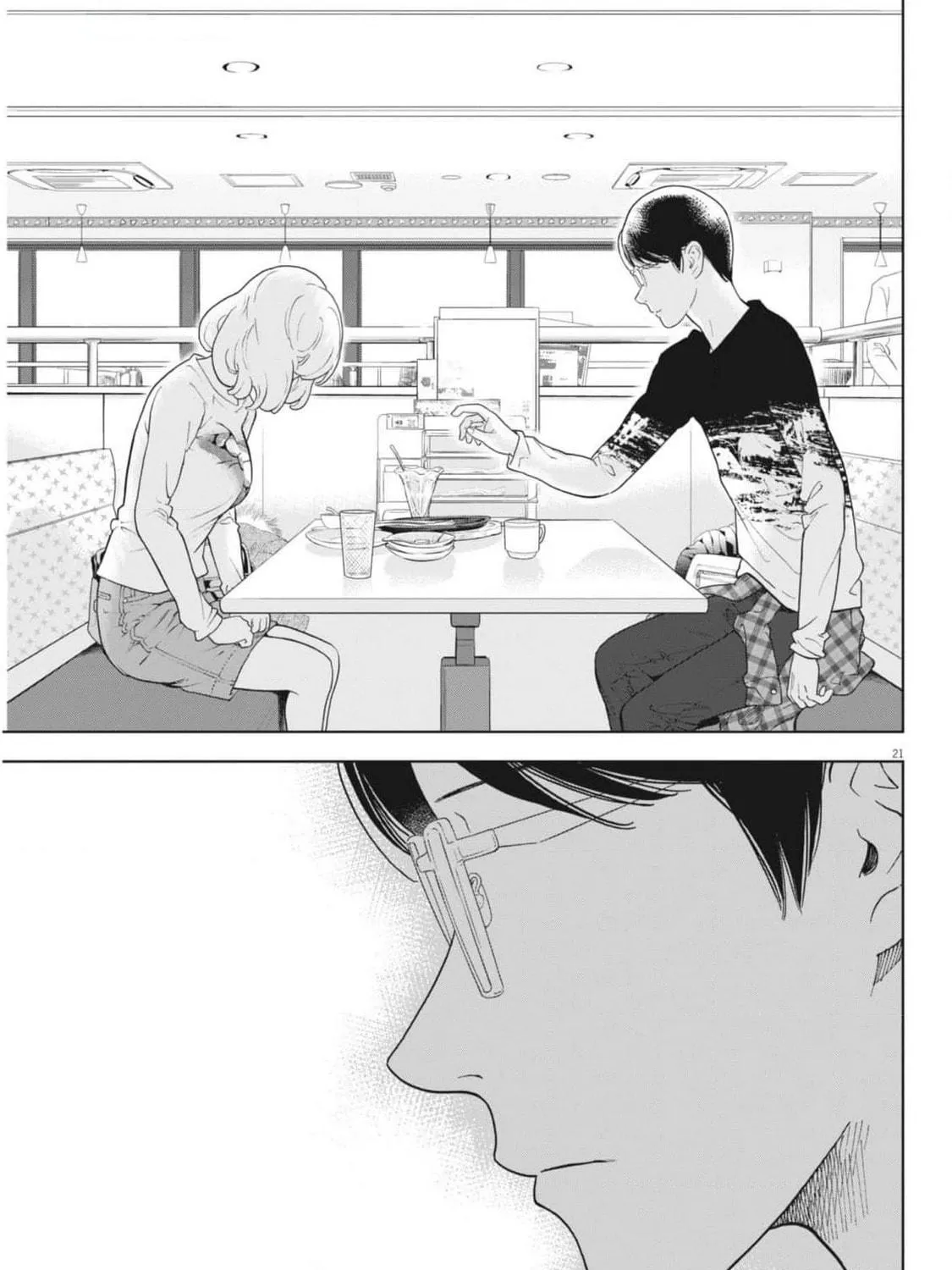 Gaishuu Isshoku Chapter 47 page 41 - 