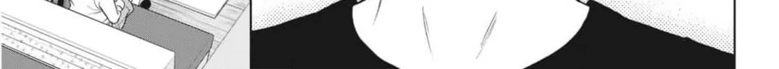 Gaishuu Isshoku Chapter 47 page 46 - 