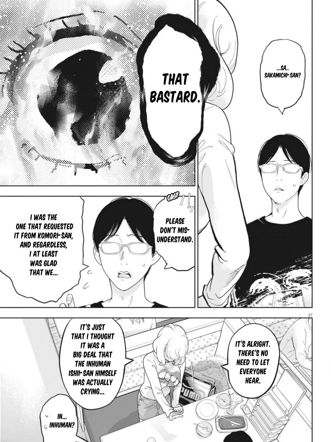 Gaishuu Isshoku Chapter 47 page 53 - 
