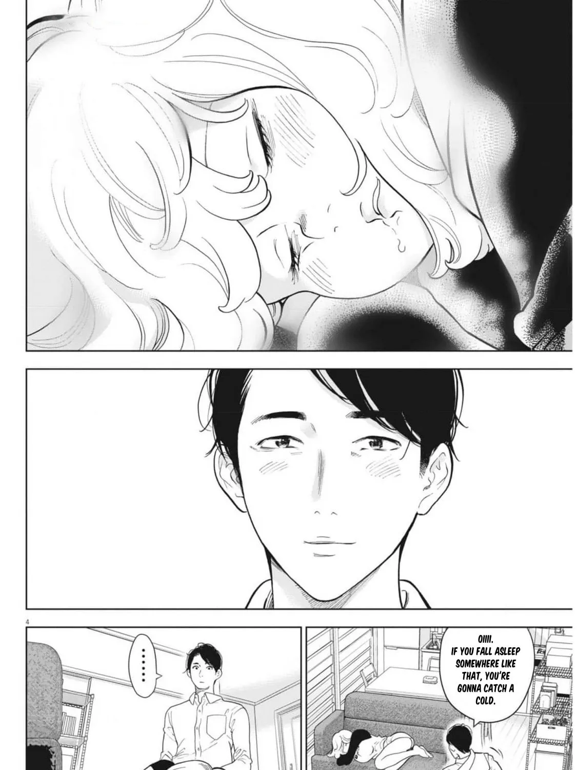 Gaishuu Isshoku Chapter 47 page 7 - 
