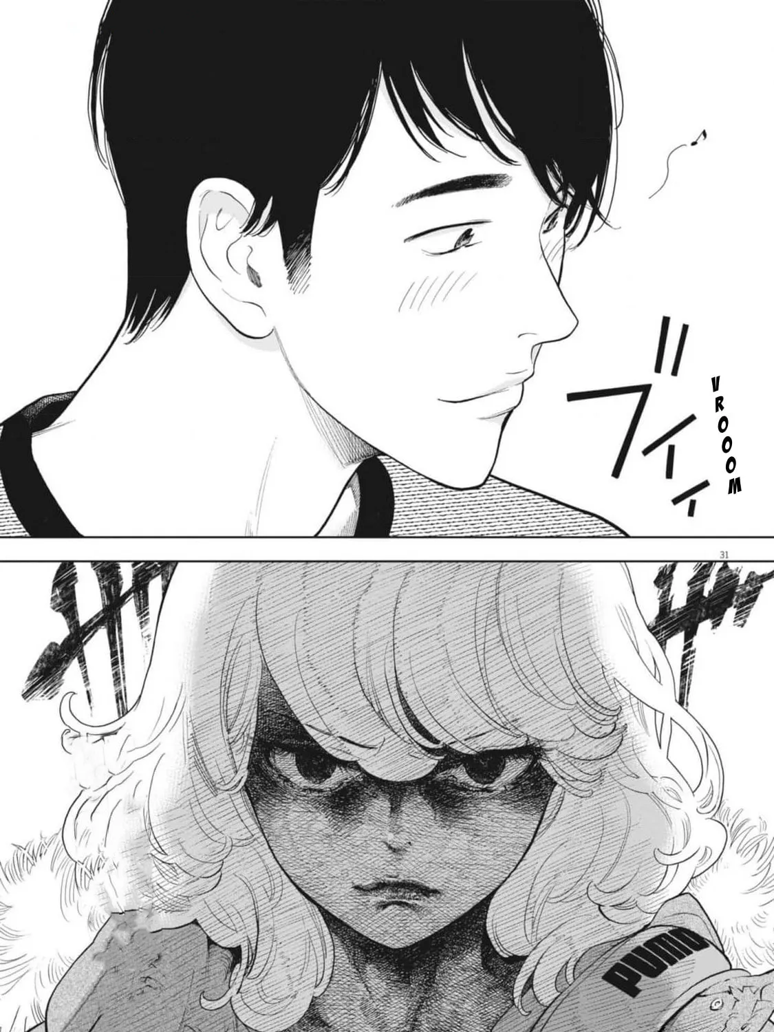 Gaishuu Isshoku Chapter 47 page 61 - 