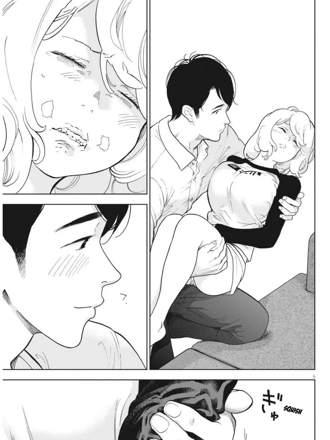 Gaishuu Isshoku Chapter 47 page 9 - 