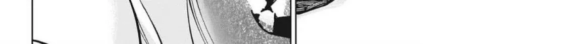 Gaishuu Isshoku Chapter 48 page 22 - 