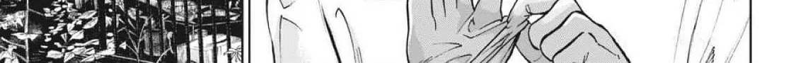 Gaishuu Isshoku Chapter 48 page 4 - 