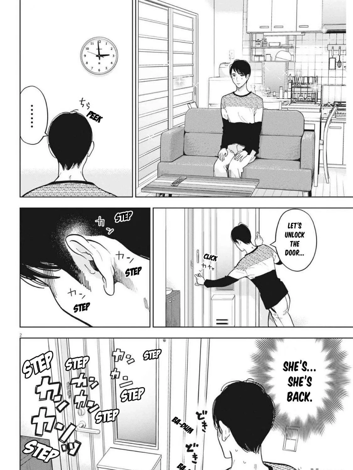 Gaishuu Isshoku Chapter 48 page 5 - 