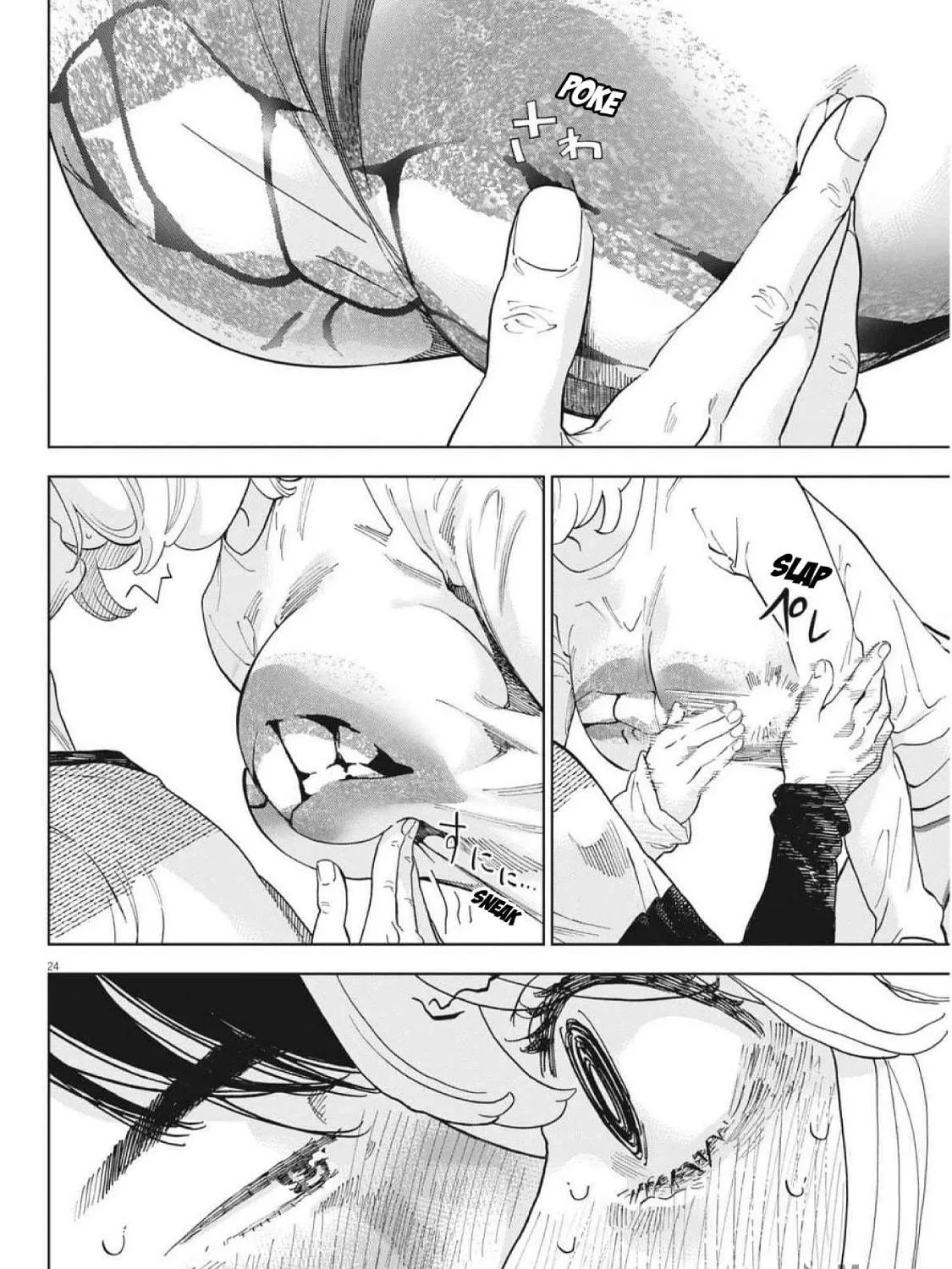Gaishuu Isshoku Chapter 48 page 49 - 