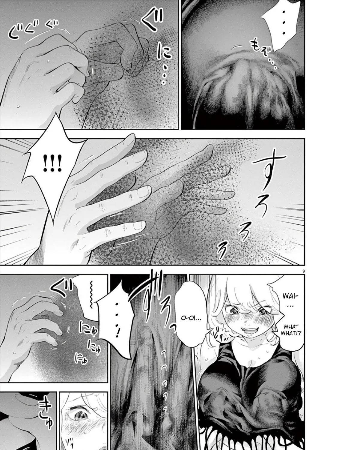 Gaishuu Isshoku Chapter 9 page 13 - 