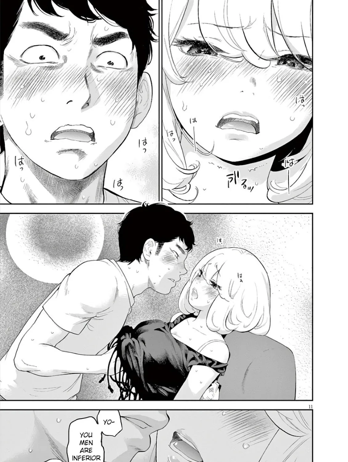 Gaishuu Isshoku Chapter 9 page 17 - 