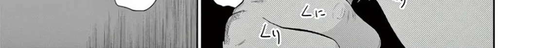 Gaishuu Isshoku Chapter 9 page 22 - 