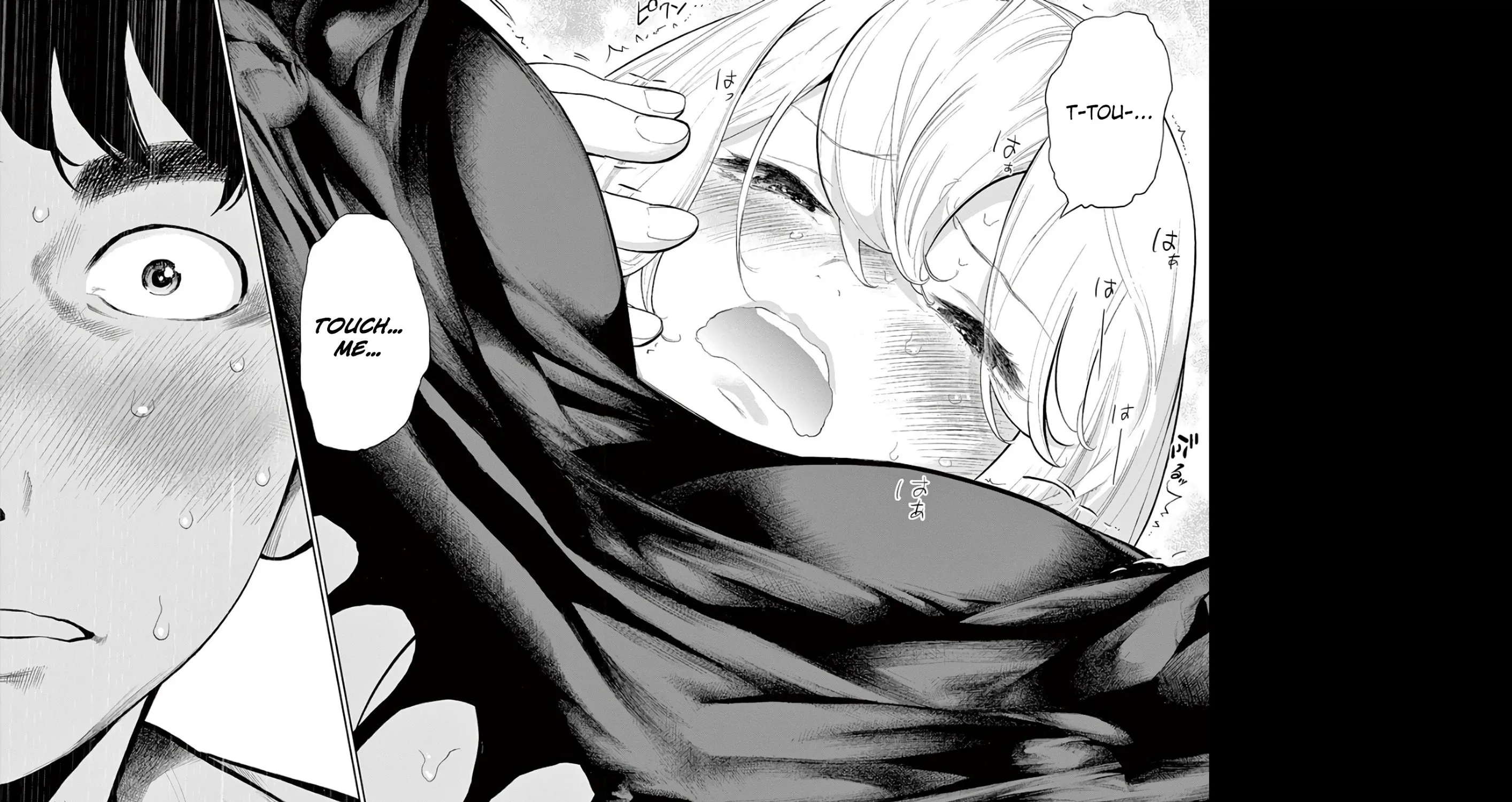 Gaishuu Isshoku Chapter 9 page 23 - 