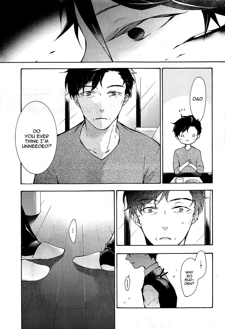 Gaitou Alice Chapter 11 page 11 - 