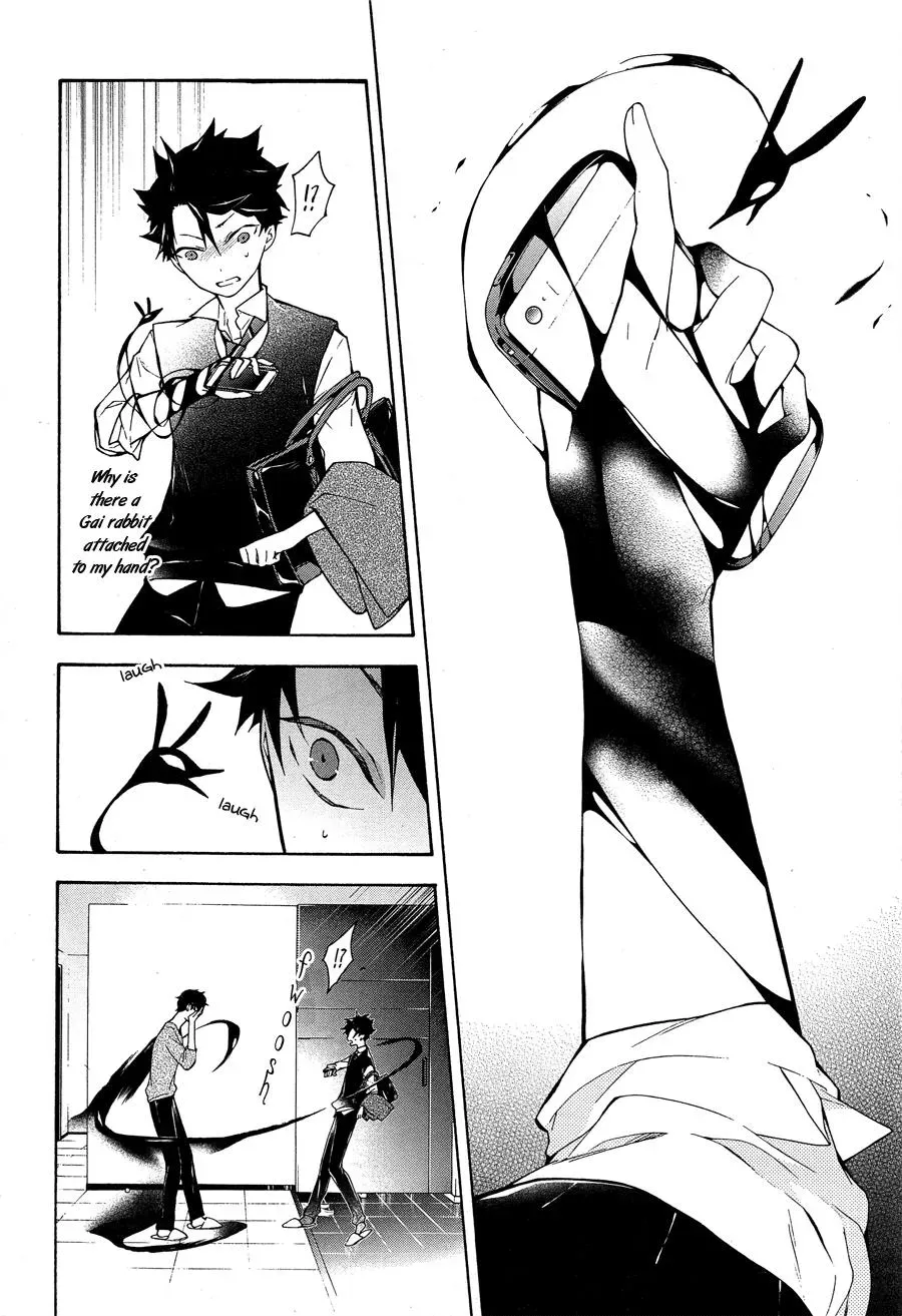Gaitou Alice Chapter 11 page 14 - 