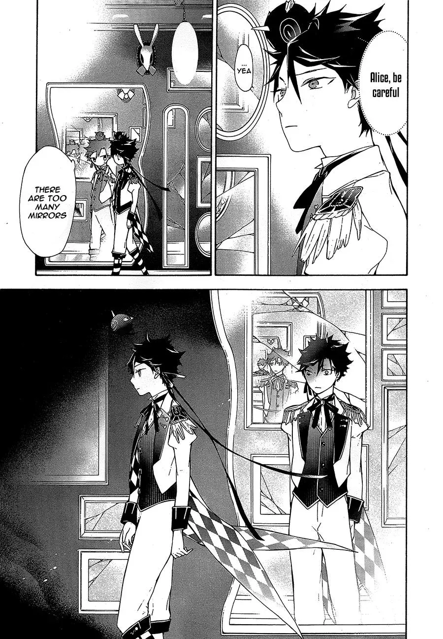 Gaitou Alice Chapter 11 page 19 - 