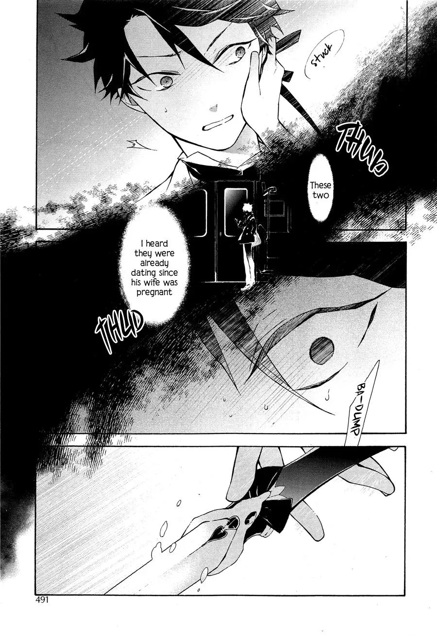 Gaitou Alice Chapter 11 page 21 - 