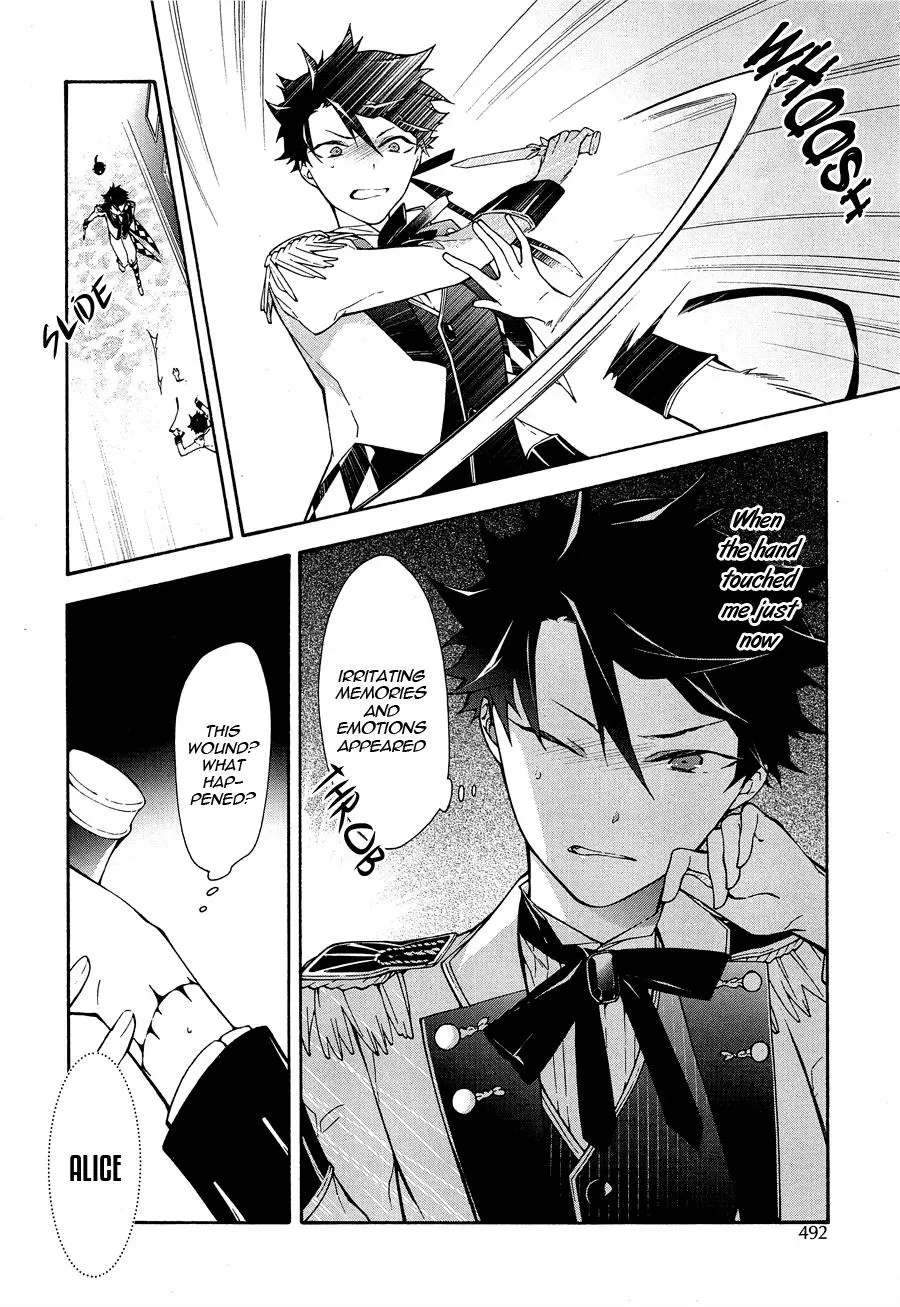 Gaitou Alice Chapter 11 page 22 - 