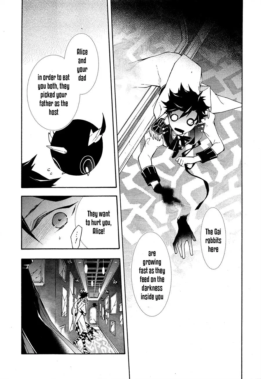 Gaitou Alice Chapter 11 page 23 - 