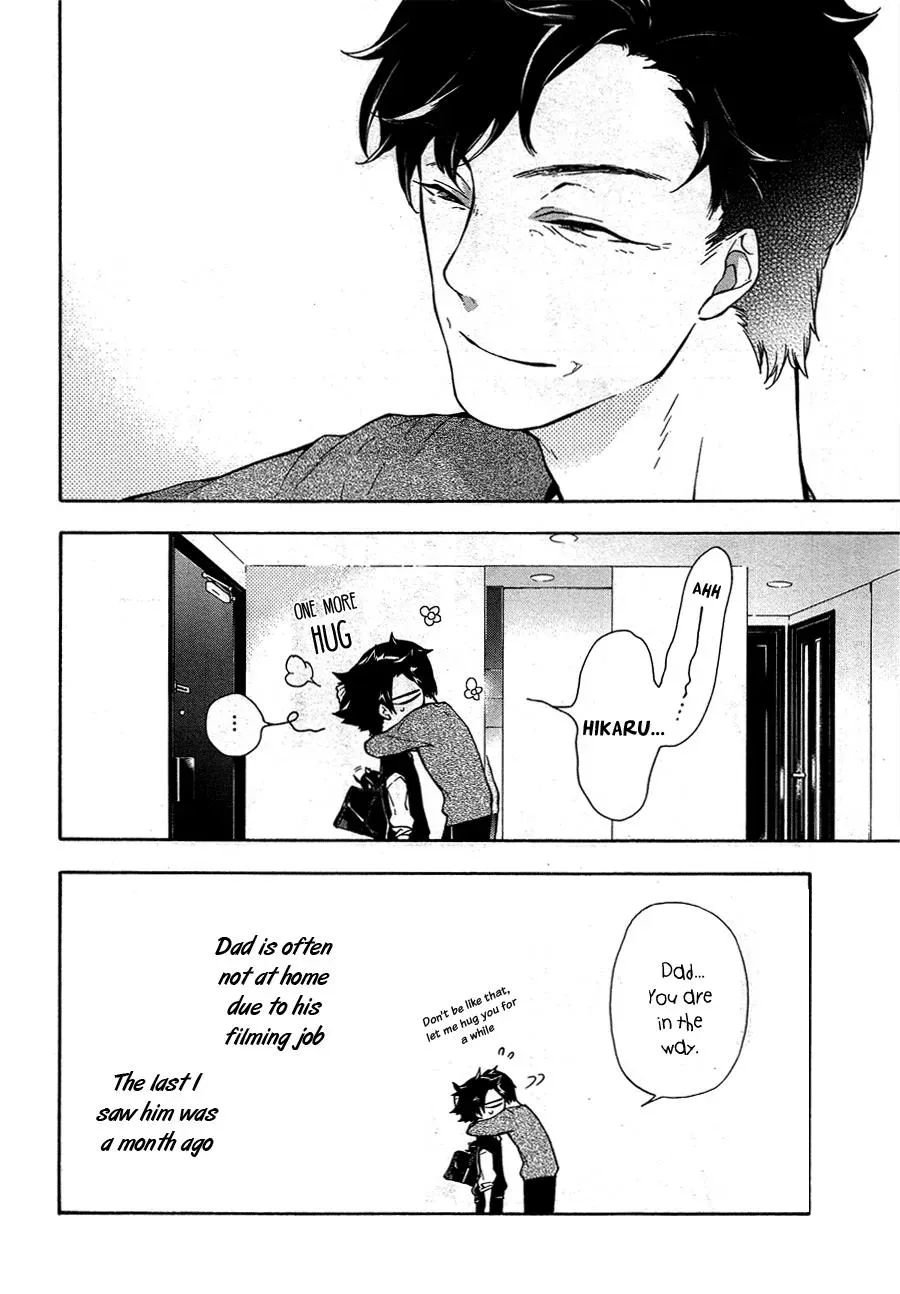 Gaitou Alice Chapter 11 page 4 - 