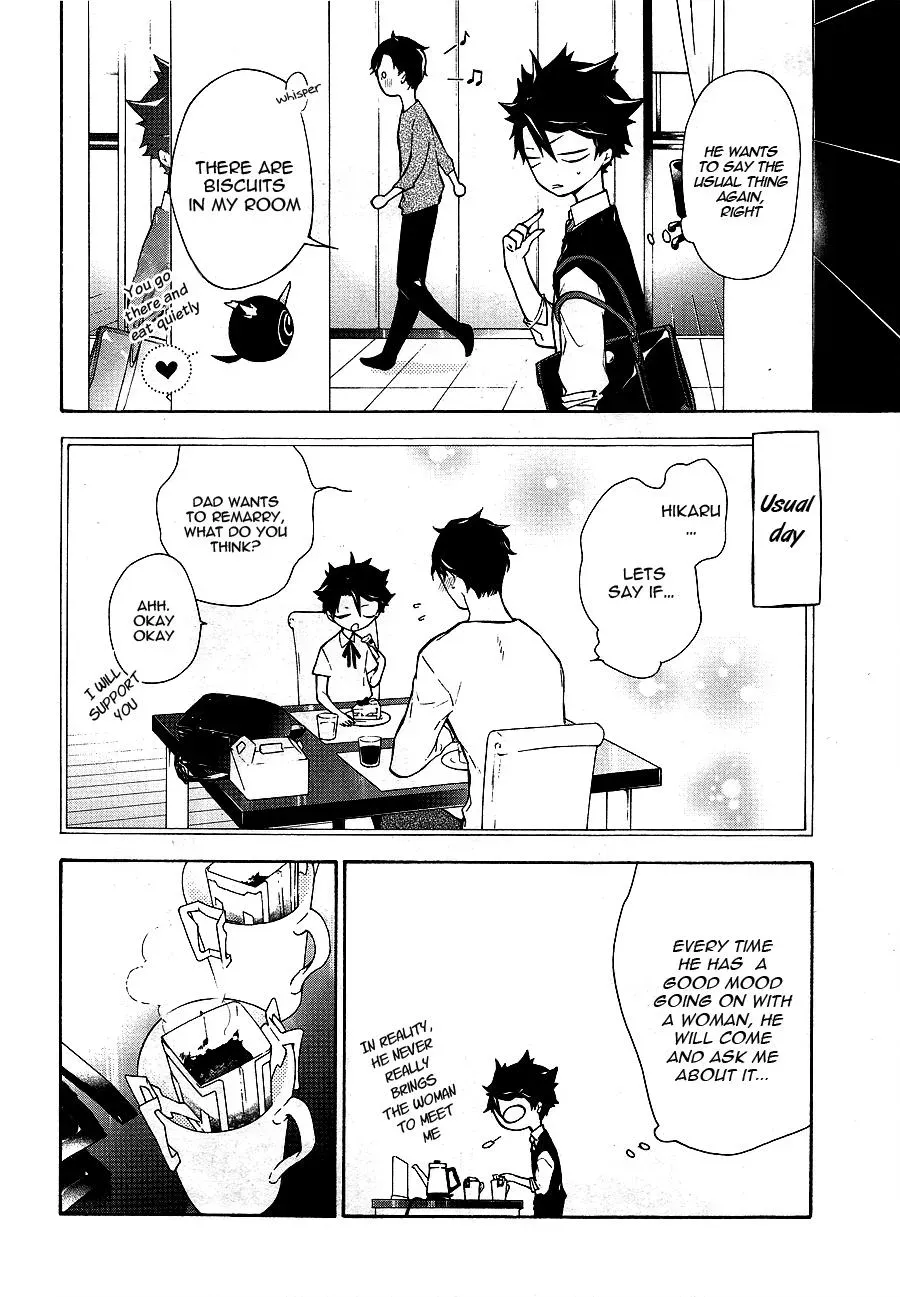 Gaitou Alice Chapter 11 page 6 - 