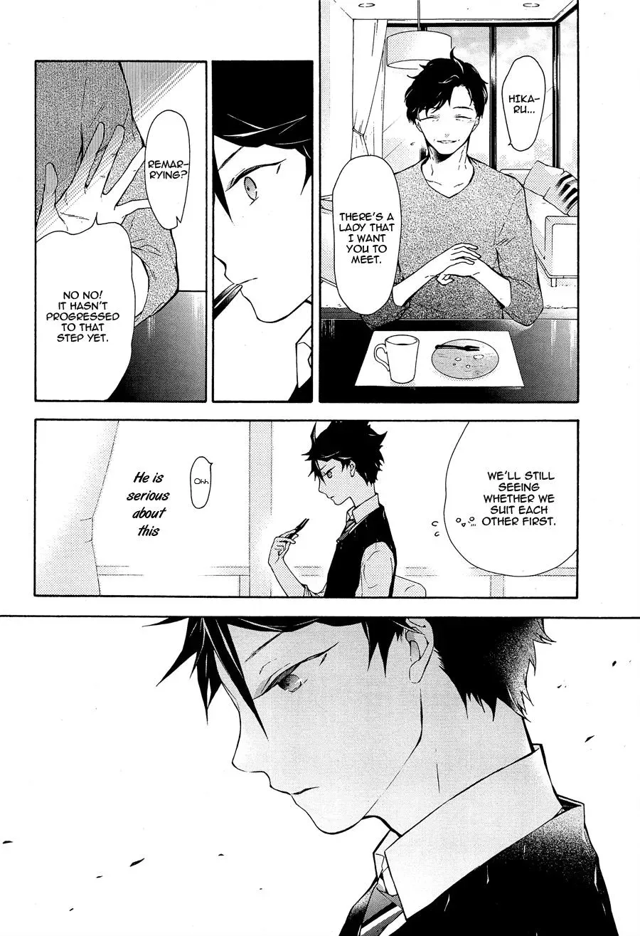 Gaitou Alice Chapter 11 page 10 - 
