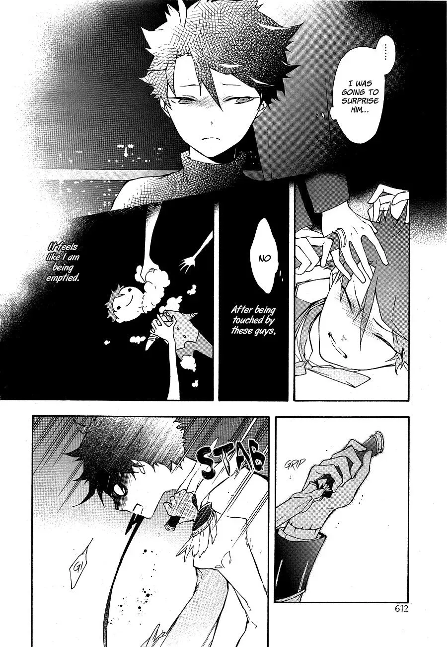 Gaitou Alice Chapter 12 page 11 - 