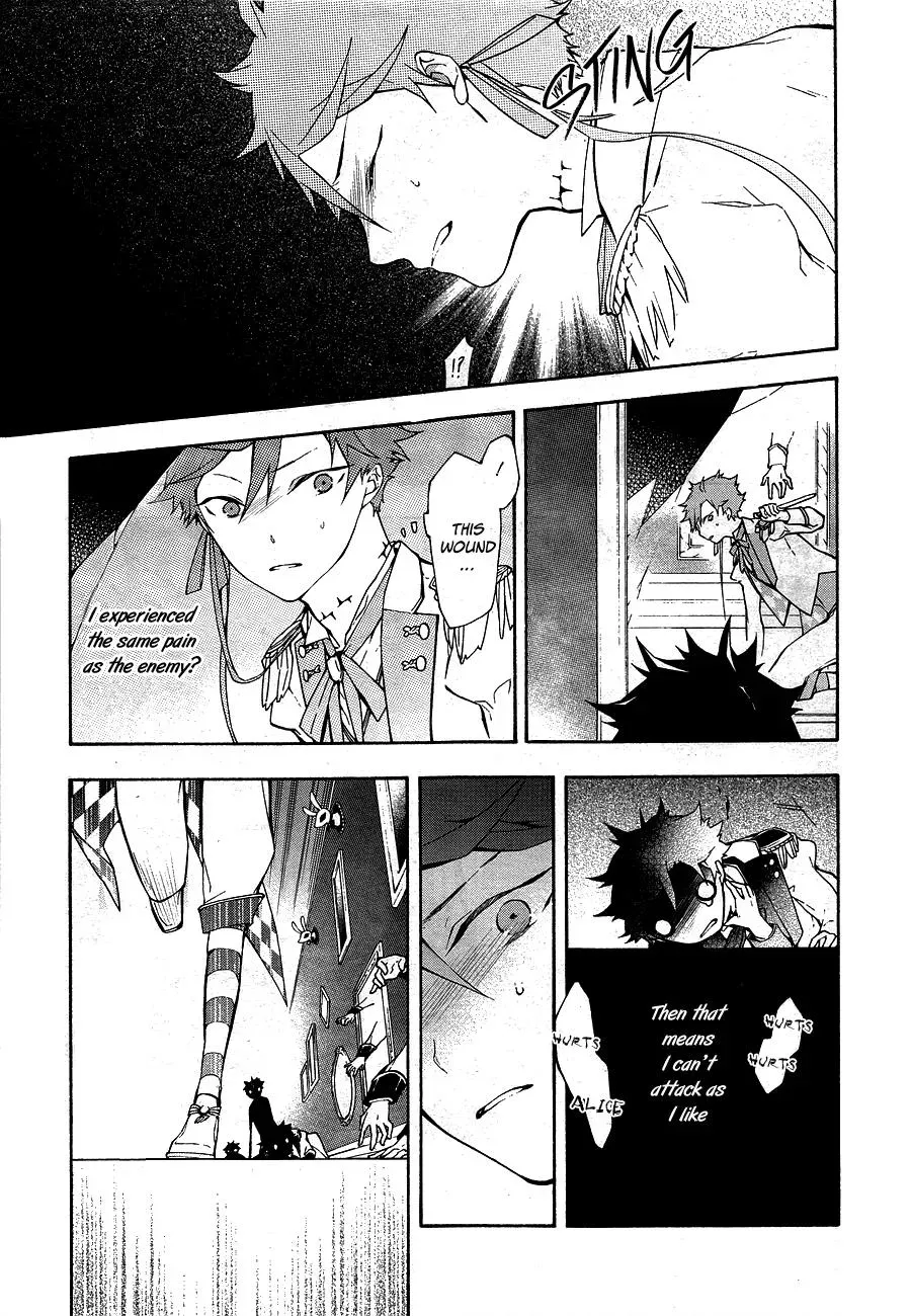 Gaitou Alice Chapter 12 page 12 - 