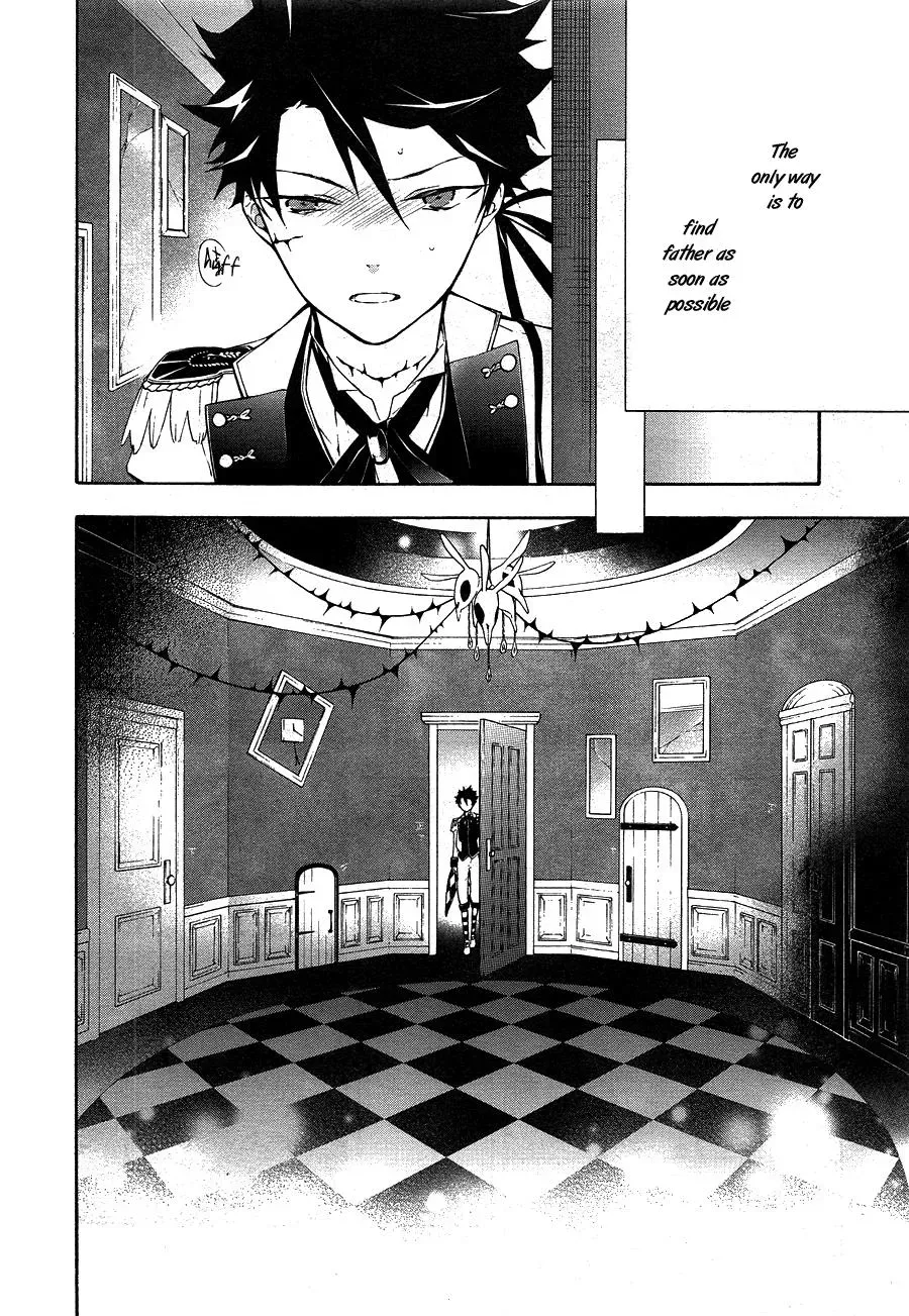 Gaitou Alice Chapter 12 page 13 - 