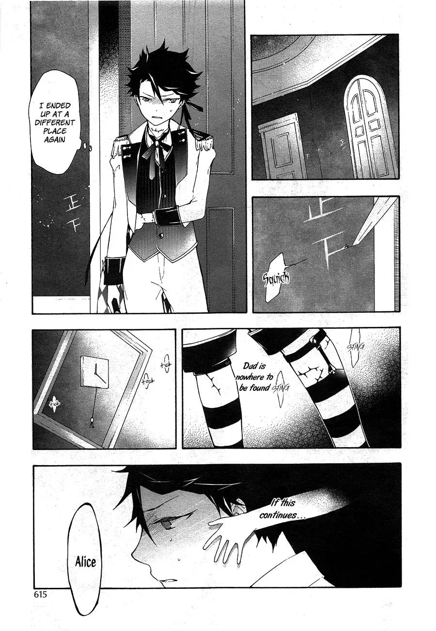 Gaitou Alice Chapter 12 page 14 - 