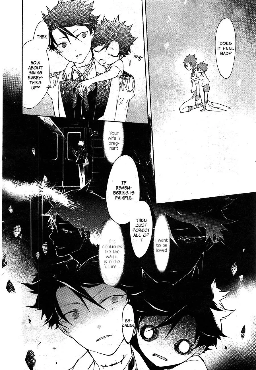 Gaitou Alice Chapter 12 page 15 - 