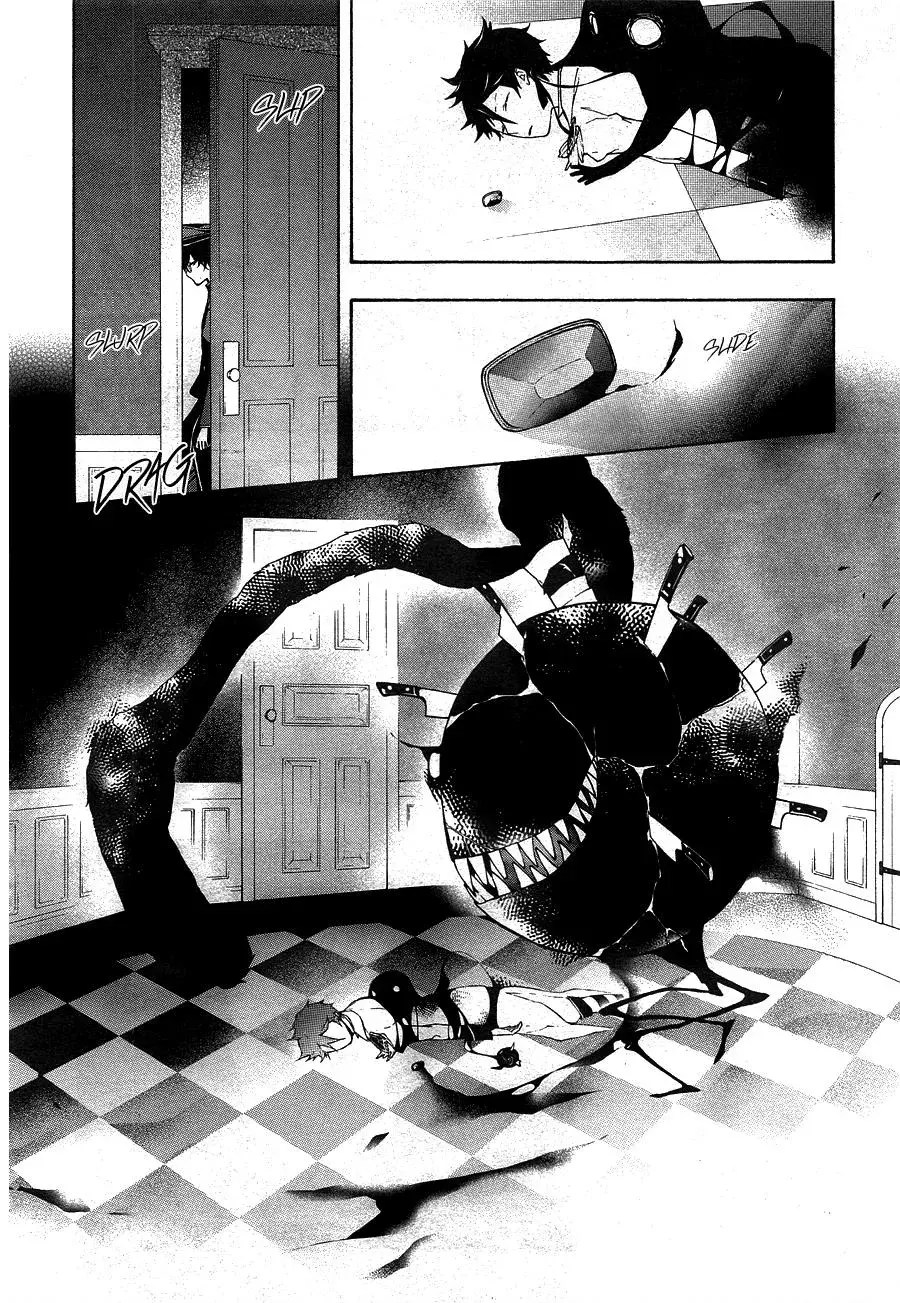 Gaitou Alice Chapter 12 page 17 - 