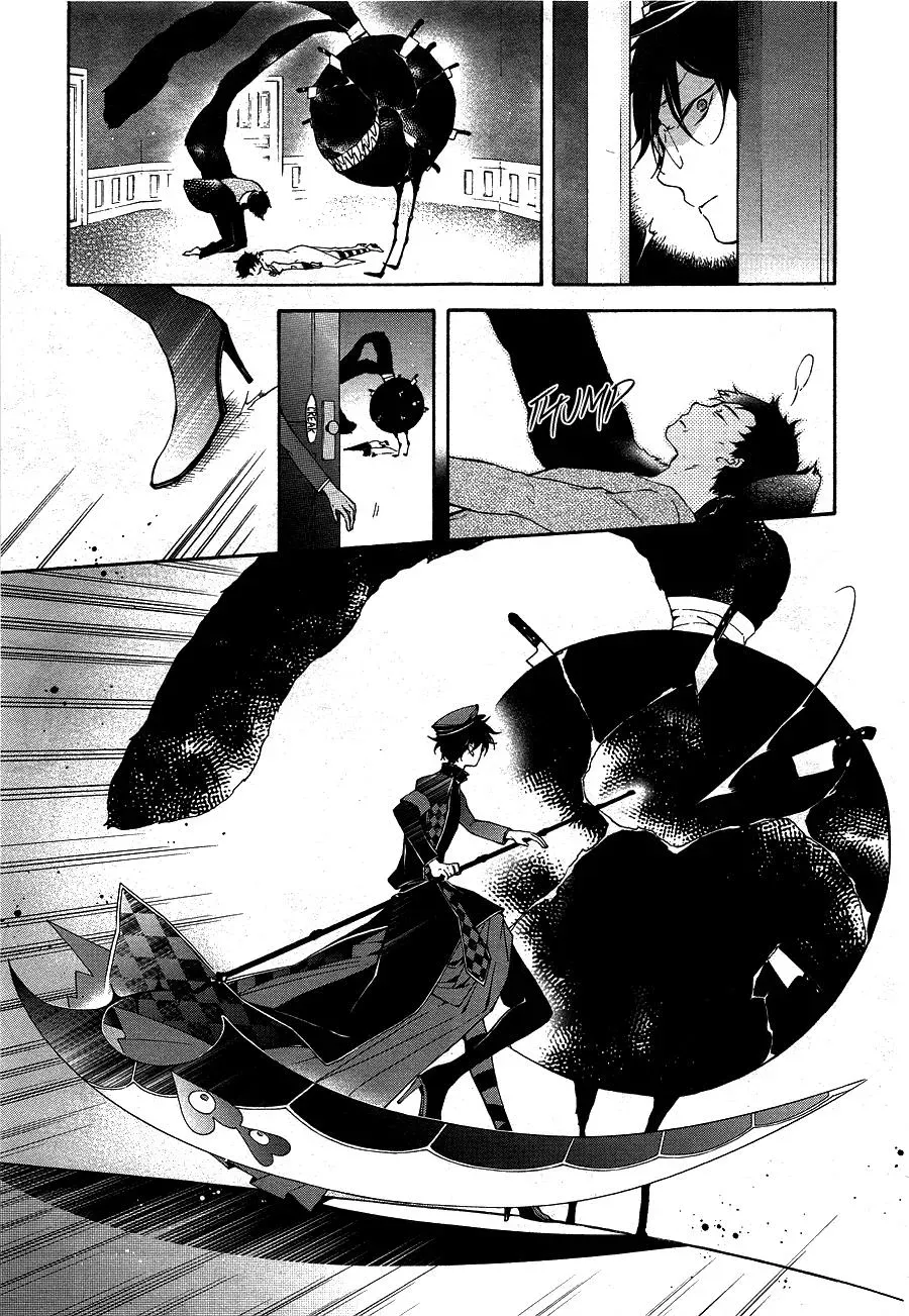 Gaitou Alice Chapter 12 page 18 - 