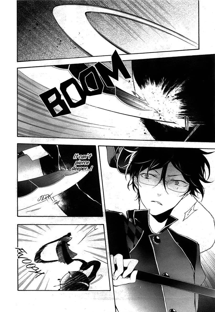 Gaitou Alice Chapter 12 page 19 - 