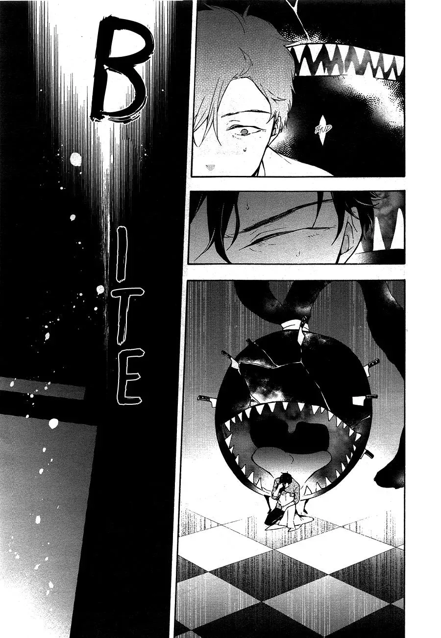 Gaitou Alice Chapter 12 page 22 - 